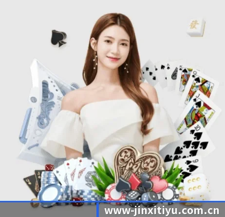 金喜体育网页版 APP - JINXISPORTS