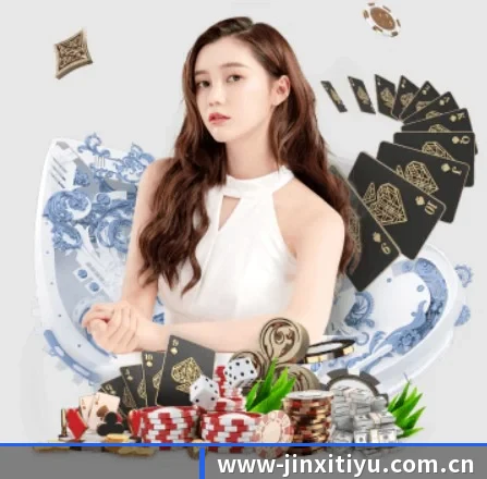 金喜体育网页版 APP 界面（JINXISPORTS）